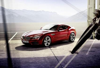 BMW زاغاتو كوبيه ... إبداع كلاسيكي عصري ذات أناقة متفردة
